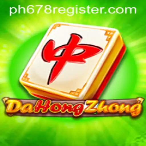 DaHongZhong: A Deep Dive into the Strategy and Rules of the Game